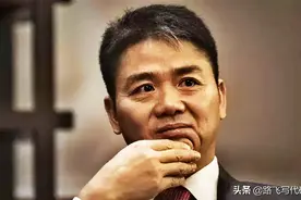 被央视点名后！电商巨头宣布退出今年双11，京东或将成最大赢家图片