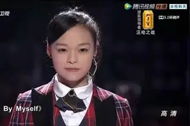 长达两个月的全网黑，黄霄云究竟做错了什么？图片