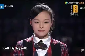 长达两个月的全网黑，黄霄云究竟做错了什么？图片