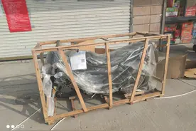 网购雅马哈天剑摩托车安装图片