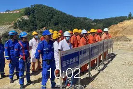 强化实战演练，做好应急准备--记迈湾水利枢纽工程高边坡坍塌事故应急救援综合演练图片