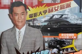 古天乐坐自己豪华游艇低调露面，和导演杜琪峰共同出海谈合作图片
