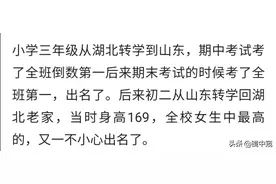 我是女生，追男生到男厕，把他狠揍一顿，半个学校人在围观图片