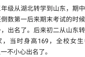 我是女生，追男生到男厕，把他狠揍一顿，半个学校人在围观图片