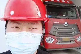 调查：今年运费咋样了？听听货运司机们怎么说图片