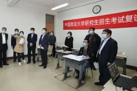 浙大研究生复试有“黑幕”？分数第1遭淘汰，倒数第1却被录取图片