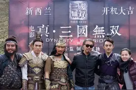 新版《三国》太辣眼睛：古天乐演吕布，古力娜扎演貂蝉，曹操最帅图片
