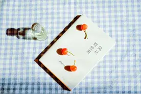 茶宜慢，事宜缓，心宜藏图片