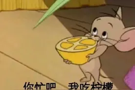 你想要的表情包来了，让女朋友一秒变开心！图片