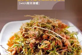 韩驻华大使馆: 黄豆芽、甜瓜、凉粉是独一无二在韩国才能吃到的特色食物图片