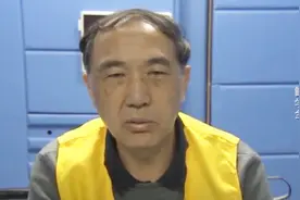 福彩“大老虎”落马：牵涉27亿福彩利益输送 权色交易老上司儿媳视频封面