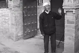 【馆长数家珍】（第七十六期）“和平老人”郭南浦：担道义阻止战乱 念民生济世悬壶（一）图片