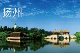 隋唐前的扬州与今天的扬州并非是一个地理区域概念图片