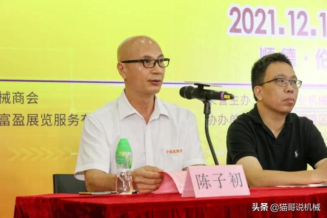 2019广东木工机械展