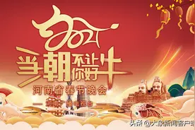 唐小妹剧本杀+《丽人行》+水下舞蹈+皮影戏！端午奇妙游！种草图片