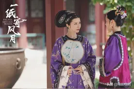 一口气刷完10集！又一部爽剧来了，女主智商在线，节奏快到飞起图片