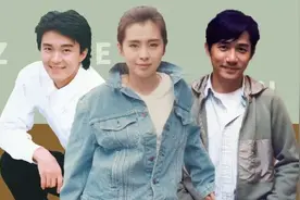 香港往事30年，旧照40张，“消失”50人。图片