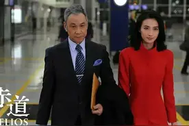 三刷《赤道》：我才终于明白为什么6年过去了，续集始终没有出现图片