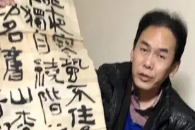 村 人：书友、画友、酒友图片