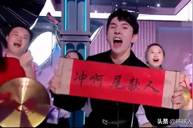首次揭秘！从75块到9000+，环环的“双十一”迷惑大赏，够你笑半年图片