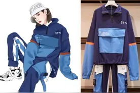 唯美胖妞妞大码女装图片