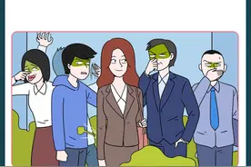 漂亮的女孩都有哪些“烦恼”？（漫画）图片