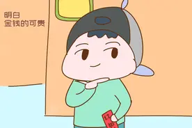 “穷人家”的孩子，能一眼看出来吗？身上这些特征藏不住图片