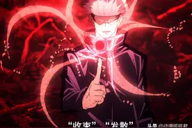 咒术回战：可以吊打大boss，实力成迷，五条悟咒术到底多变态图片