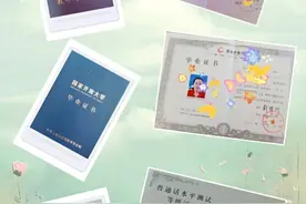 我的教资上岸之路（四）图片