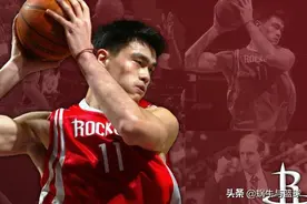姚明在NBA打了8年，巅峰时不输任何内线，为何没有进过一阵？图片