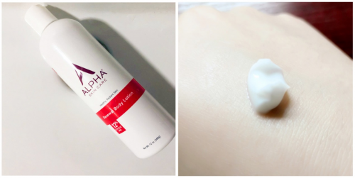 资生堂真我身体乳