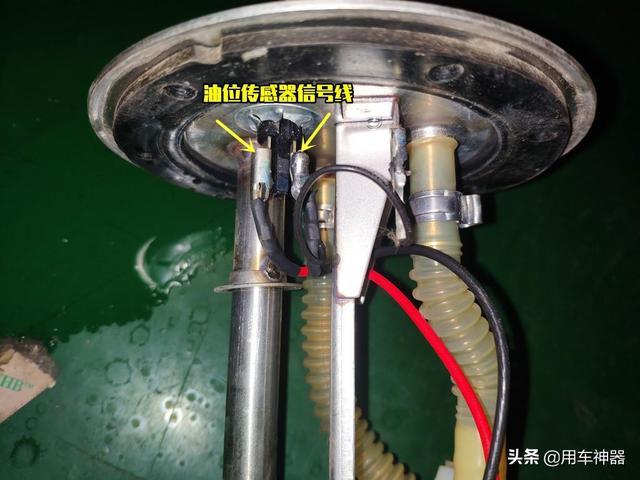 油表不准就换汽油泵?别扯了！这样自检可避免被维修店坑