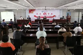 [战役燃青春]日照市中心医院五四青年节表彰大会暨援鄂医务人员先进事迹报告会图片