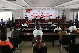 [战役燃青春]日照市中心医院五四青年节表彰大会暨援鄂医务人员先进事迹报告会图片