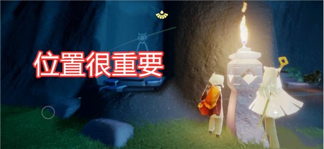 光遇：身高测量攻略指南，满足这4个要求，才能进行准确测量
