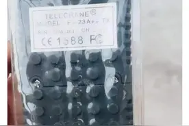 为啥有些厂商禁止用户使用南孚电池？这有啥不能明说的理由？图片