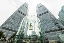 玖富：23亿元亏空，你的钱究竟哪里去了？图片