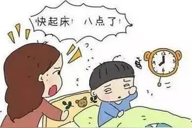 做事慢慢吞吞、学习拖拖拉拉，同款孩子，你家有吗？怎么办？图片
