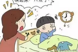 做事慢慢吞吞、学习拖拖拉拉，同款孩子，你家有吗？怎么办？图片