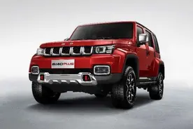 新款北汽BJ40来了！号称国产牧马，2.3T+四驱，够给力图片