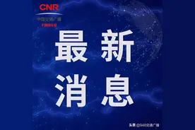 这些行为免于处罚！湖北出台2021版轻微违法行为免罚清单图片
