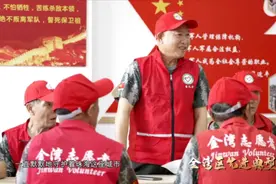 “金湾好人”——曾凡君图片