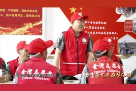 “金湾好人”——曾凡君图片