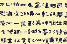 七律•赞习近平在庆祝中国共产党成立100周年大会上的重要讲话图片