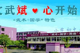 劳动中的人生智慧（一）从翻红薯藤中悟人生图片