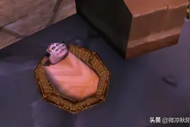 魔兽怀旧服：TBC新BUG，“奎岛”用T4换S1装备，版本有点错乱了图片