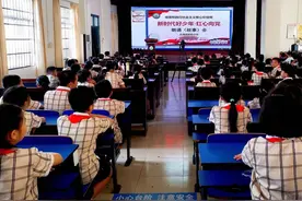 合浦县实验小学：开展新时代好少年•红心向党朗诵（故事）会活动图片