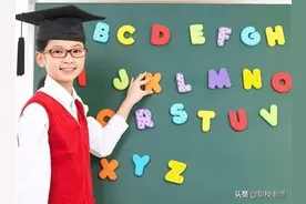 人们为什么呼吁要取消英语?图片