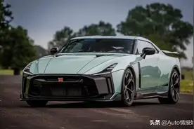 售价773万元，最贵的日产GT-R50即将交付，限量发售50台图片