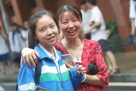 总分900分！高考满分考生被清华录取，他将就读“卡脖子”的专业图片